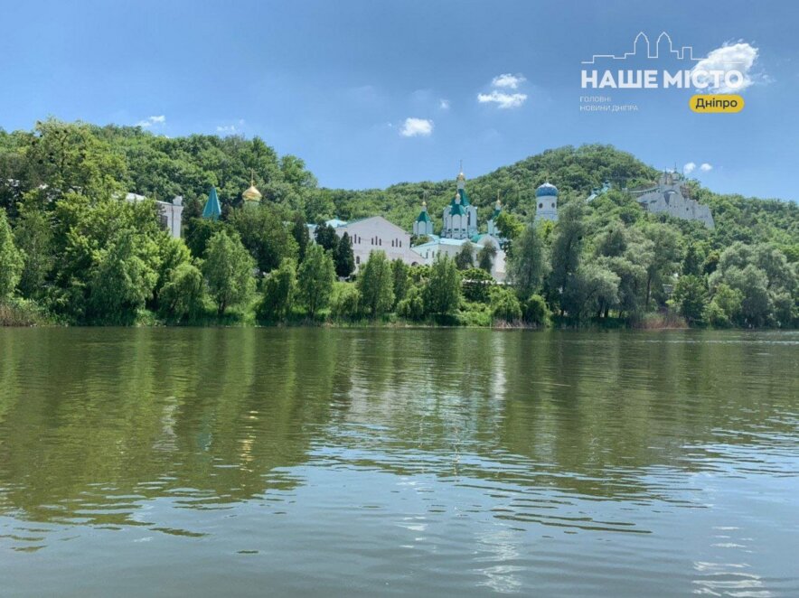 ЕКСКЛЮЗИВ
                                Перехід на літній час без шкоди для здоров’я: поради лікарів і психологів з Дніпра