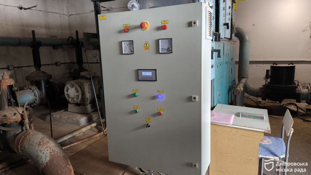 ОФІЦІЙНО                У Дніпрі заради енергоефективності модернізують підвищувальні насосні станції
