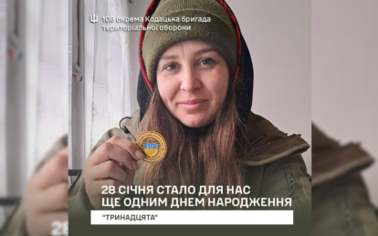 Пережили пряме влучання «касетки»: історія медиків з ТрО Дніпра