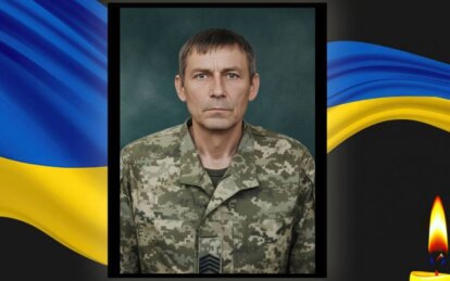 загинув військовий