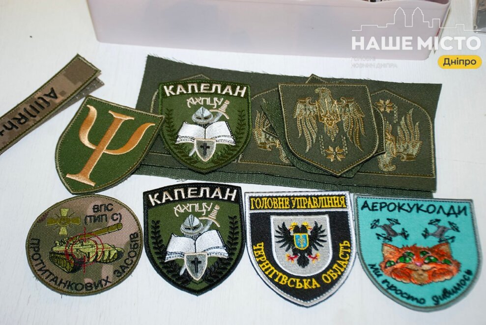ЕКСКЛЮЗИВ
                                Від ідеї до прибутку: історії успішних підприємиць Дніпра