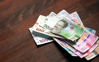 В Україні ввели в обіг нові гроші: який вигляд має банкнота