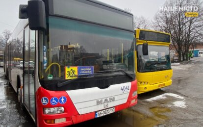 Як у Дніпрі курсує громадський транспорт 1 березня