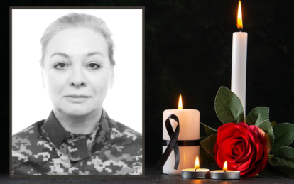 На фронті загинула медична сестра та молодша сержантка з Дніпра
