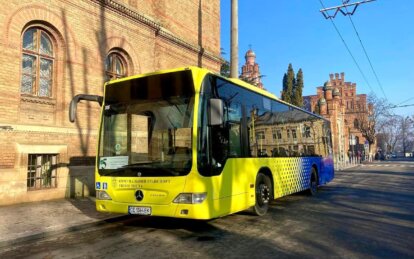 В еще одном областном центре собираются повысить цены на проезд