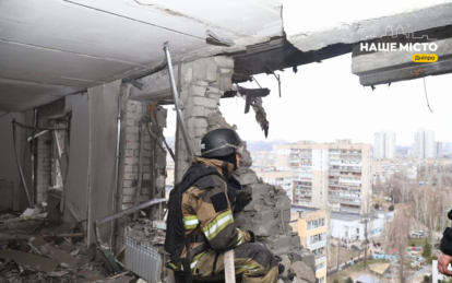 Что происходит на месте вражеской атаки по Днепру