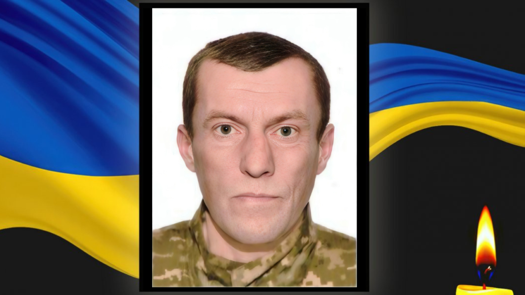 Назавжди 43 роки: внаслідок хвороб зупинилося серце Героя з Жовтих Вод