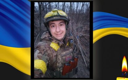 Три дня борьбы за жизнь: в Днепре умер раненый военнослужащий