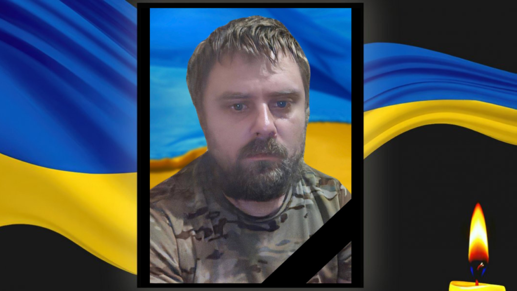 Йому було лише 32 роки: на Дніпропетровщині внаслідок ураження дроном загинув Герой з Кам’янського