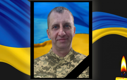 Син більше ніколи не обійме батька: на Донеччині загинув Герой з Кам’янського