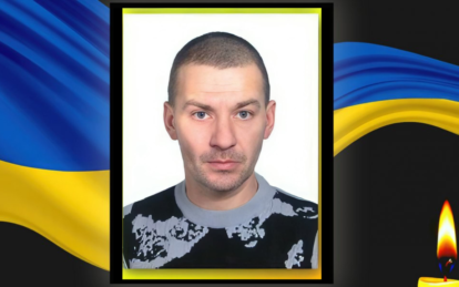 Йому було 47: перестало битися серце Героя з Дніпропетровщини