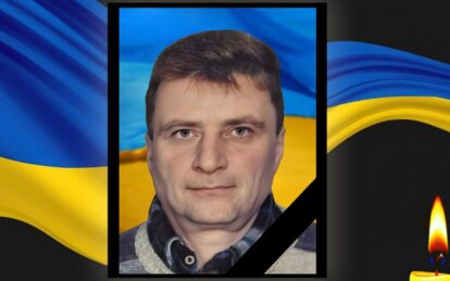 Прощання з героєм: Кам’янське проводить Віталія Кугота в останню путь