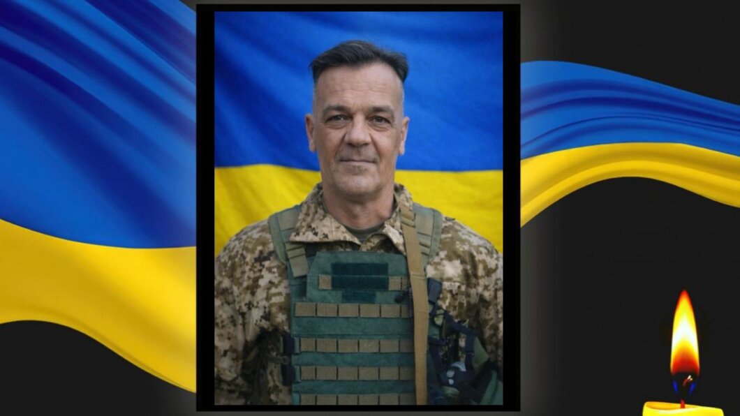 У Жовтих Водах прощаються із захисником Віктором Темляковим