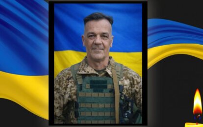 В Желтых Водах прощаются с защитником Виктором Темляковым