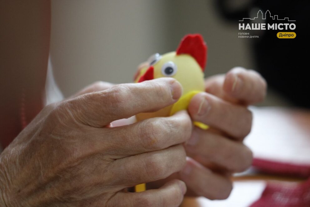 ЕКСКЛЮЗИВ
                                Великодня творчість у Дніпрі: як підопічні терцентру робили кроликів і крашанки