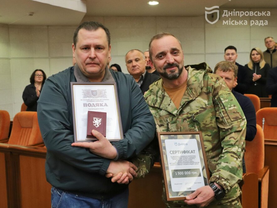 ОФІЦІЙНО                Дніпро виділив ще майже 115 млн грн на посилення обороноздатності та потреби бойових бригад