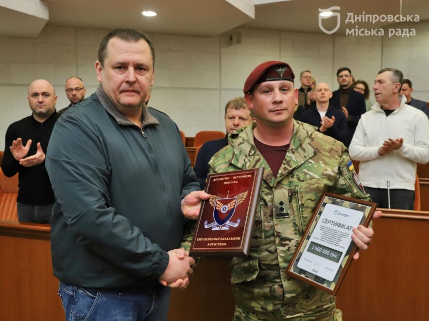 ОФІЦІЙНО                Дніпро виділив ще майже 115 млн грн на посилення обороноздатності та потреби бойових бригад