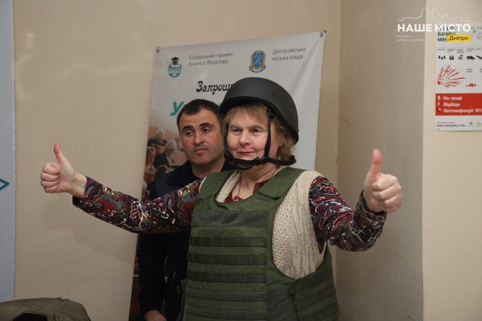 ЕКСКЛЮЗИВ
                                Безпека у побуті та під час війни: у Дніпрі провели тренінг для людей старшого віку
