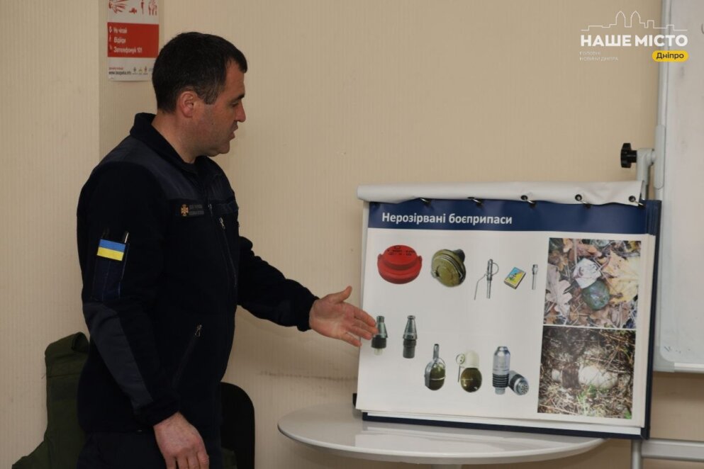 ЕКСКЛЮЗИВ
                                Безпека у побуті та під час війни: у Дніпрі провели тренінг для людей старшого віку