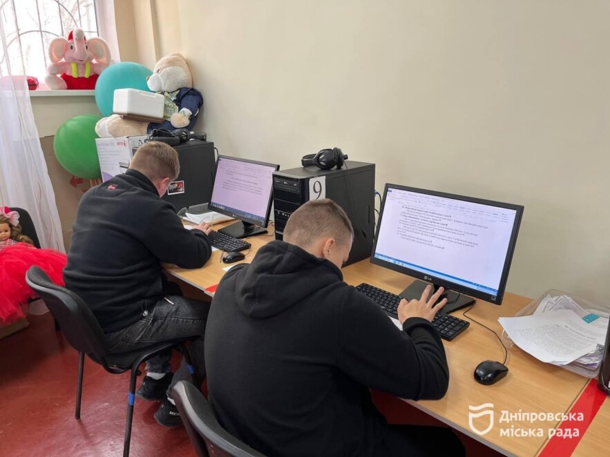 ОФІЦІЙНО                Нові можливості щодня: у Дніпрі розвивають систему соціальної адаптації