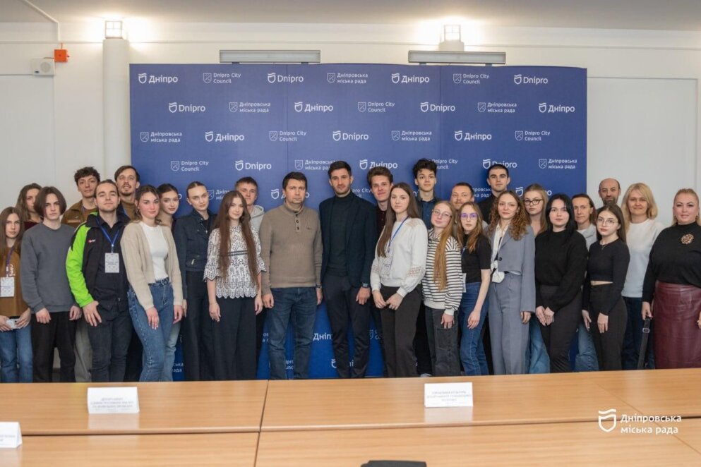 ОФІЦІЙНО                У міськраді Дніпра стартувала програма стажування для активної молоді