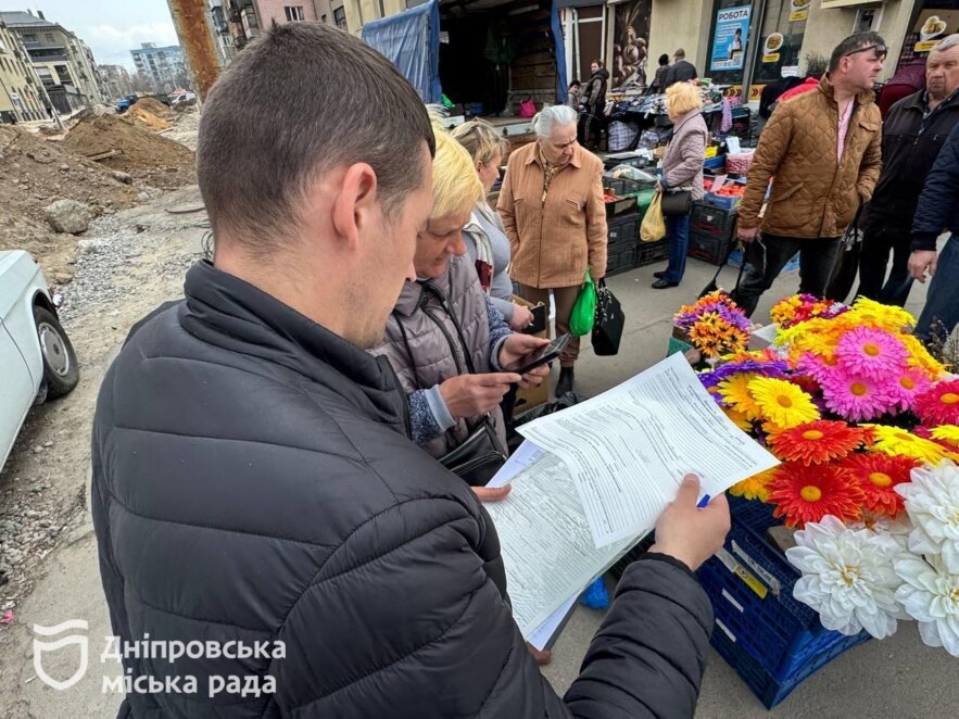 ОФІЦІЙНО                У Дніпрі нагадали про штрафи за незаконну торгівлю ритуальною продукцією