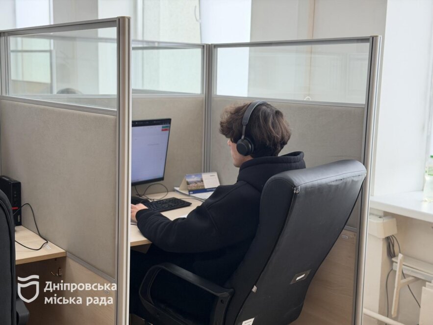 ОФІЦІЙНО                У Дніпрі звернутися до міських служб можна через єдиний номер 1530 або через застосунок «єДніпро»