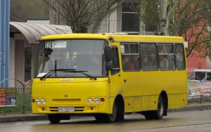 В Каменском подорожал проезд в транспорте: сколько будут платить пассажиры