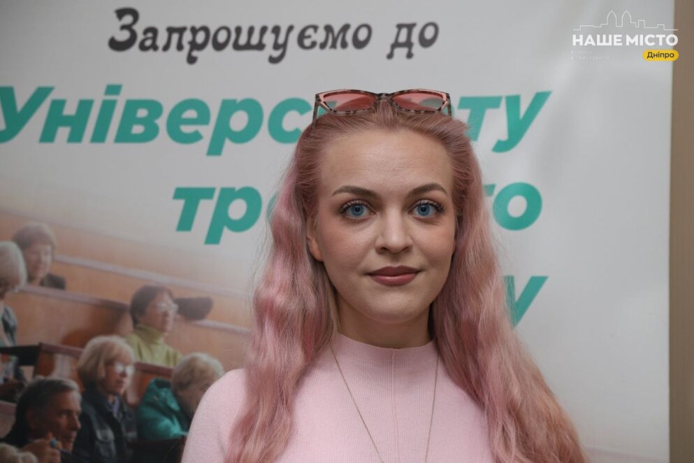 ЕКСКЛЮЗИВ
                                Безпека у побуті та під час війни: у Дніпрі провели тренінг для людей старшого віку