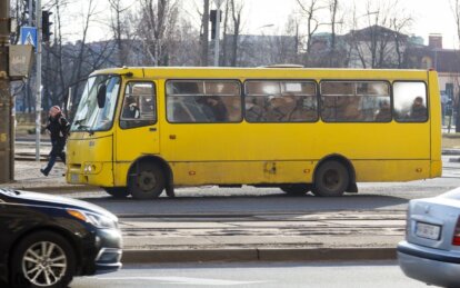 У Самарі проїзд у маршрутках подорожчав до 25 гривень