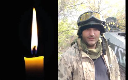 Медики не змогли врятувати життя захисника: помер військовий з Кривого Рогу
