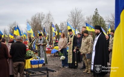 На війні загинув головний сержант з Дніпропетровщини
