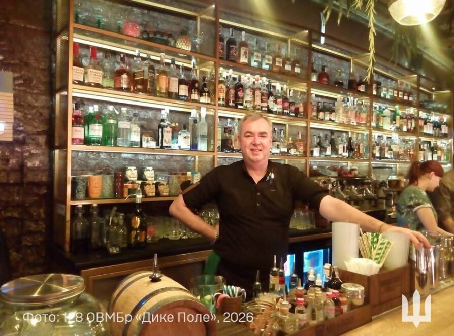 Володар Кубка «Кращий коктейль світу»: історія бармена, який служить у 128 ОВМБ «Дике поле»
