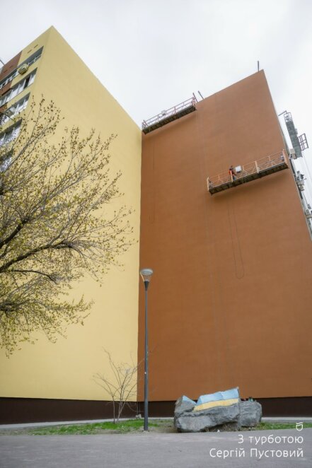 У Дніпрі на Калиновій відновлюють відомий мурал