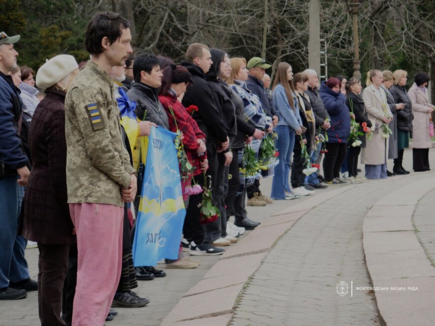 Вважався безвісти зниклим: в Жовтих Водах провели в останню військового