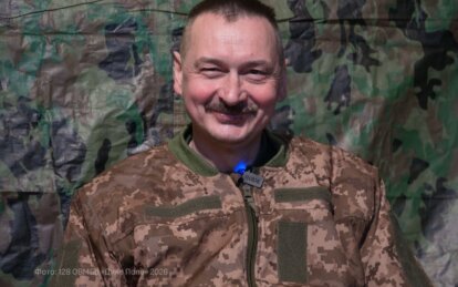 Тримав позиції на передовій 161 добу: історія бійця зі 128 ОВМБ «Дике поле»