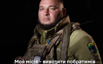 Рятує поранених побратимів з-під обстрілів: історія водія з ТрО Дніпра