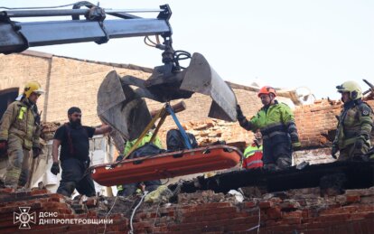 5 загиблих і 26 поранених у Дніпрі: завершено пошуково-рятувальні роботи, – ОВА