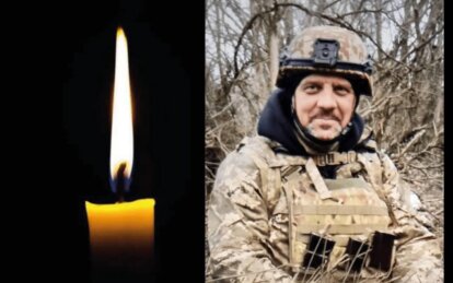 Тривалий час вважався зниклим безвісти: на Донеччині загинув Герой з Кривого Рогу