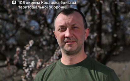 Гранатометник із Дніпропетровщини представлений до звання Героя України - Наше Місто