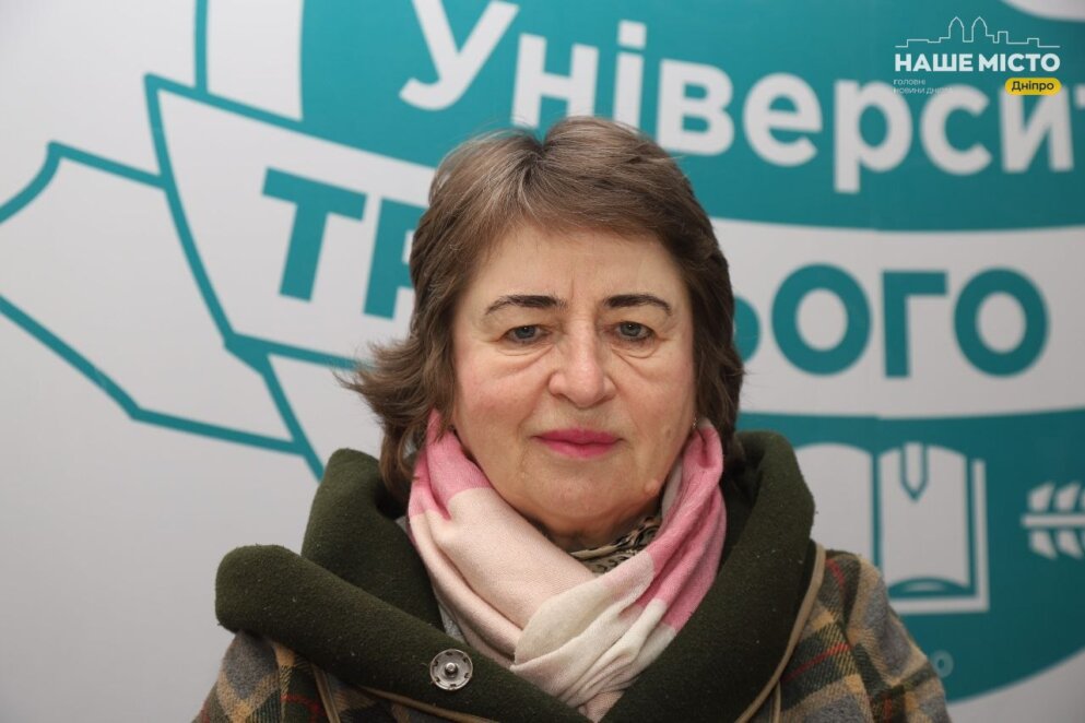 ЕКСКЛЮЗИВ
                                Безпека у побуті та під час війни: у Дніпрі провели тренінг для людей старшого віку