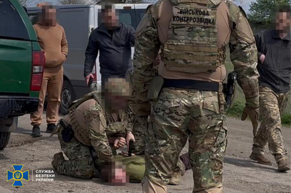 СБУ затримала агента російської розвідки, який наводив дрони на Дніпропетровщині