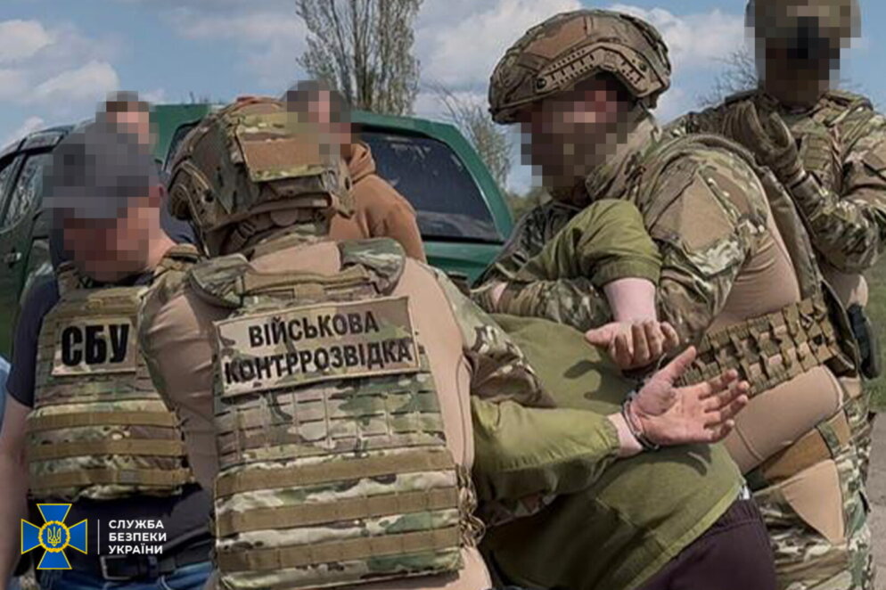 СБУ затримала агента російської розвідки, який наводив дрони на Дніпропетровщині