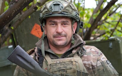 Сапер із позивним «Стрілок»: історія військового з Дніпра, який служить Україні з 2014 року