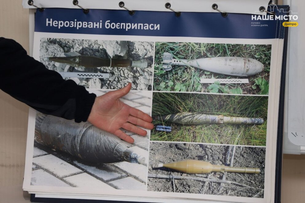 ЕКСКЛЮЗИВ
                                Безпека у побуті та під час війни: у Дніпрі провели тренінг для людей старшого віку