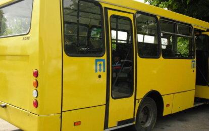 В городе на Днепропетровщине планируют повысить стоимость проезда: что известно