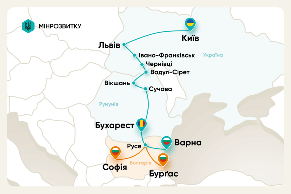 Україна готує поїзд до Болгарії: яким буде маршрут