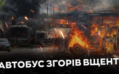 Зранку ворог завдав удару по Дніпровському району: є загибла та поранені
