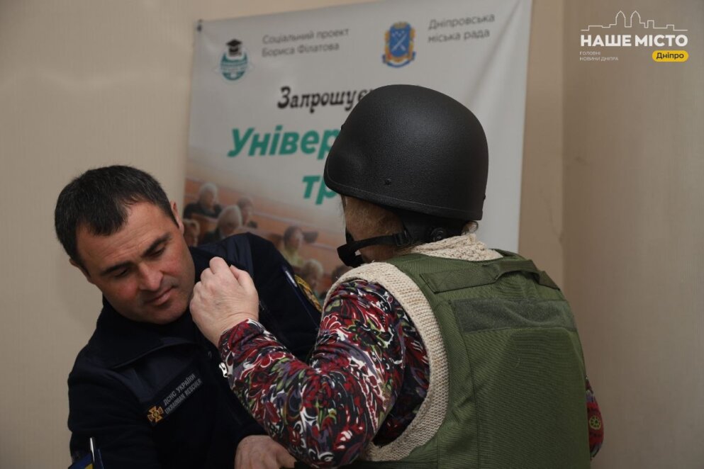 ЕКСКЛЮЗИВ
                                Безпека у побуті та під час війни: у Дніпрі провели тренінг для людей старшого віку