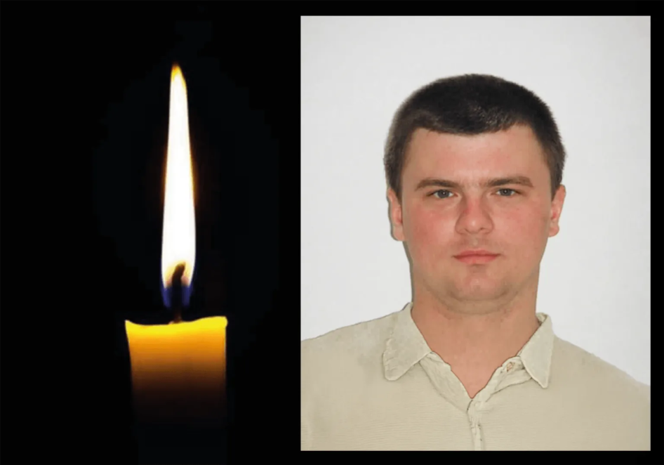 На Донеччині в наслідок ворожого артилерійського обстрілу загинув військовий з Кривого Рогу